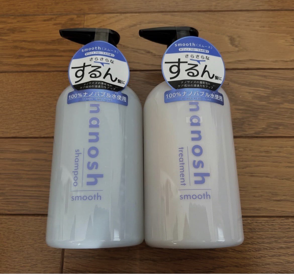 nanosh（ナノッシュ） スムースシャンプー＆トリートメントセット