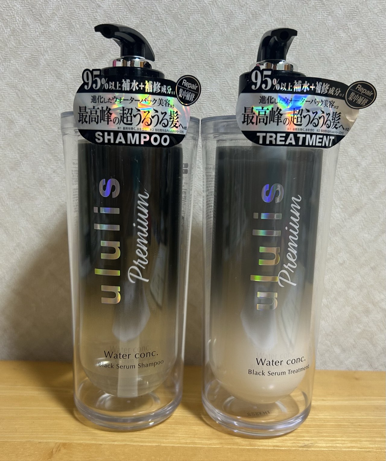 ululis シャンプー＆トリートメントセット