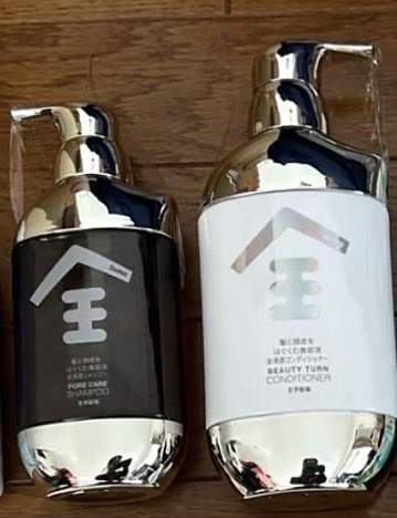 ZEN shampoo 全シャンプー＆トリートメントセット