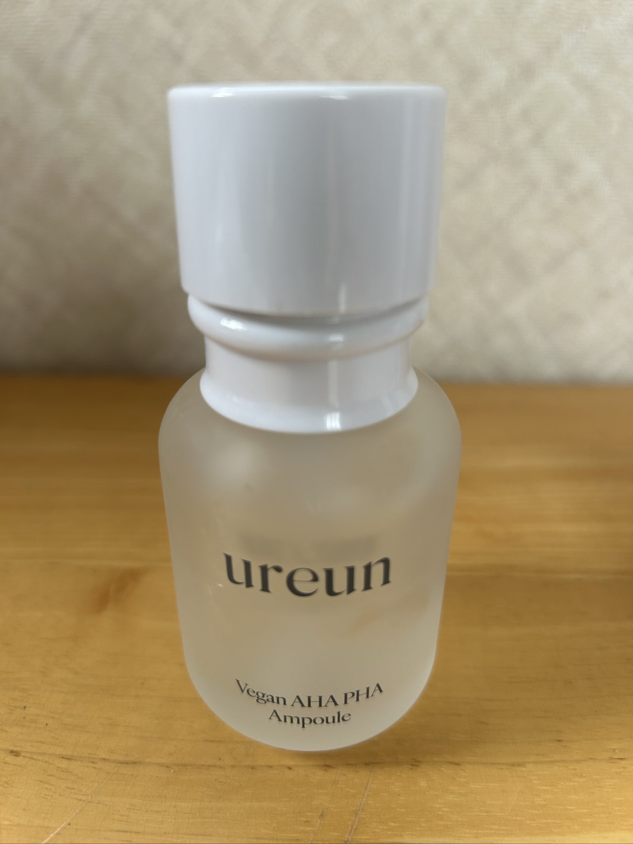 ureun（ユアルン） ヴィーガンAHA PHA アンプル